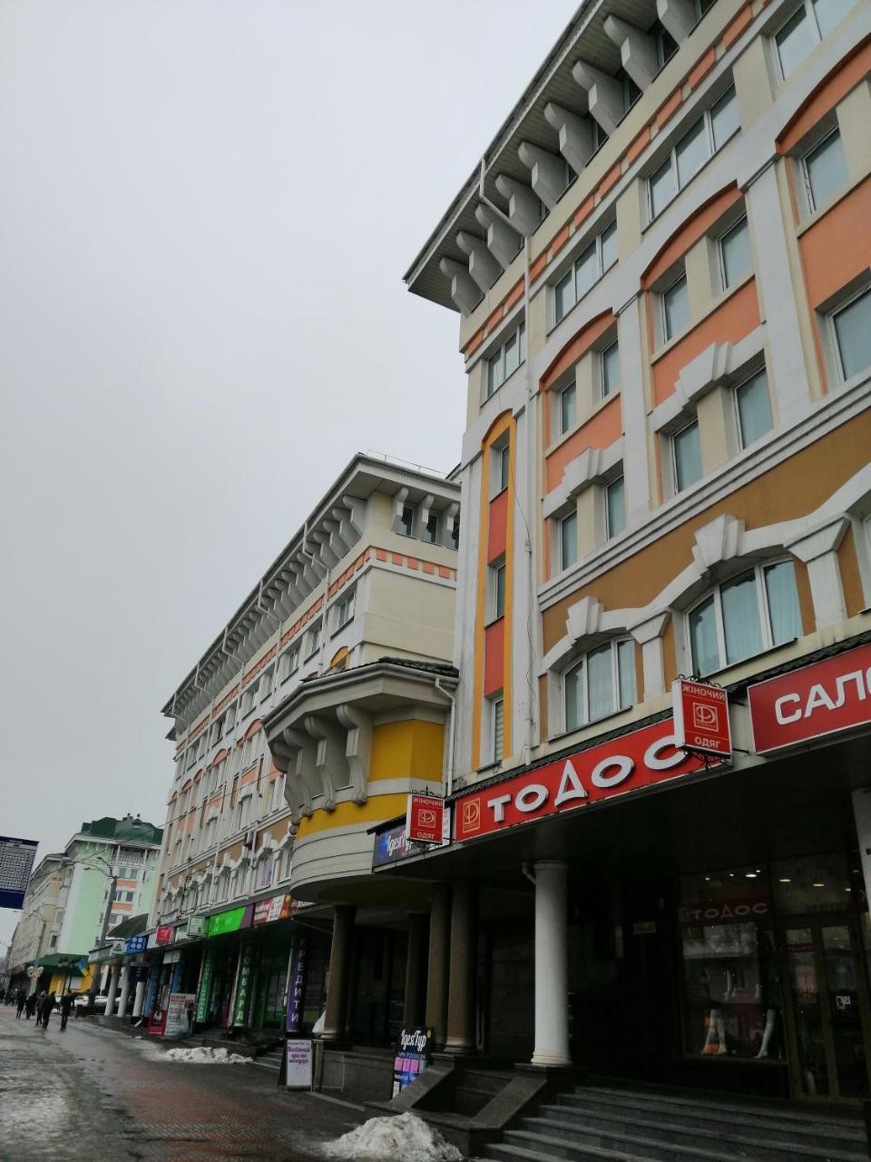Big Apartment In Rivne Center Kültér fotó